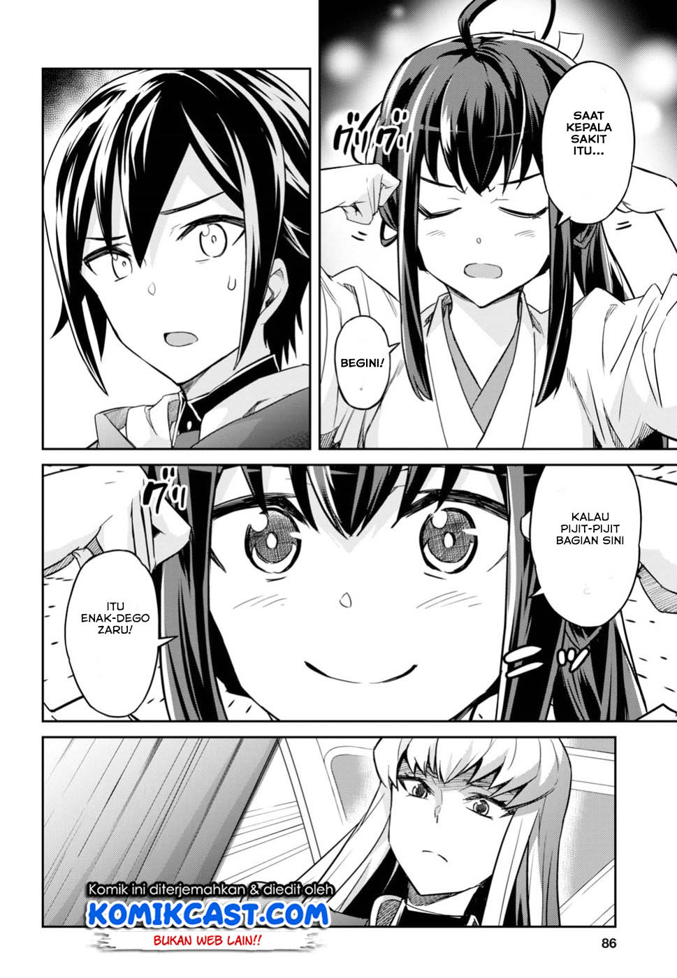 Nanatsu No Maken Ga Shihai Suru Chapter 01.3 Gambar 13